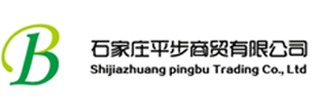 Shijiazhuang Pingbu Trading Co., Ltd